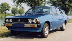 Авточасти за MITSUBISHI GALANT III (A12_) от 1977 до 1980