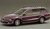 Авточасти за MITSUBISHI GALANT VIII (EA_) комби от 1996 до 2003