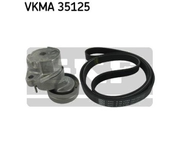 Комплект пистов ремък SKF VKMA 35125 за OPEL COMBO B (71_) от 1994 до 2001