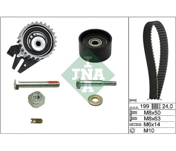 Комплект ангренажен ремък INA 530 0562 10 за FIAT CROMA (194) от 2005 до 2011