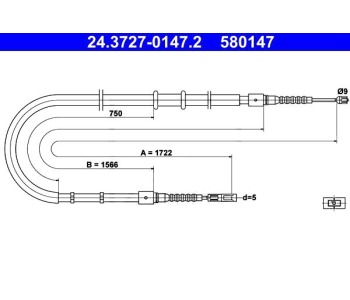 Жило ръчна спирачка ATE за AUDI 80 (8C, B4) от 1991 до 1995