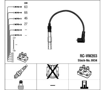 Комплект запалителни кабели NGK за AUDI A3 (8L1) от 1996 до 2003