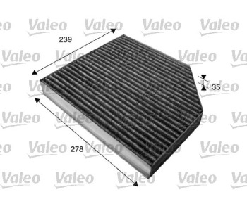 Филтър купе (поленов филтър) активен въглен VALEO за AUDI A4 Allroad (8KH, B8) от 2012 до 2015