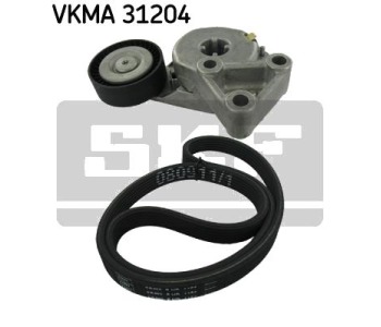 Комплект пистов ремък SKF VKMA 31204 за SKODA OCTAVIA I (1U2) от 1996 до 2010