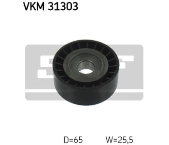 Паразитна/ водеща ролка, пистов ремък SKF VKM 31303 за AUDI A6 Allroad (4GH, 4GJ) от 2012 до 2018