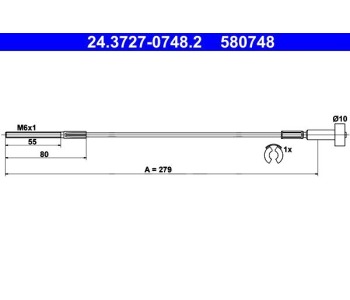 Жило ръчна спирачка ATE за OPEL ASTRA G (F48_, F08_) хечбек от 1998 до 2009