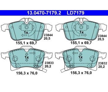 Комплект спирачни накладки ATE за OPEL ZAFIRA B (A05) от 2005 до 2015