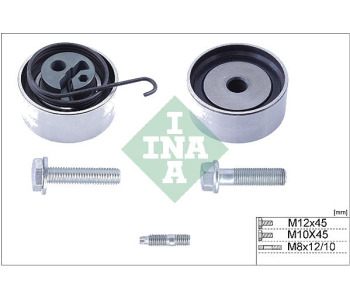 Комплект ролки за ангренажен ремък INA за OPEL MERIVA A (X03) от 2003 до 2010