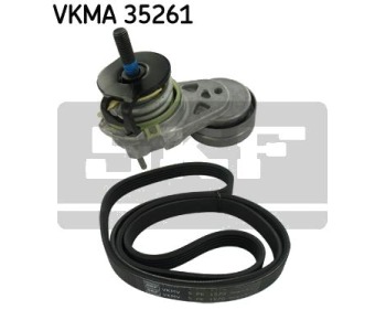 Комплект пистов ремък SKF VKMA 35261 за OPEL VECTRA C (Z02) седан от 2002 до 2009