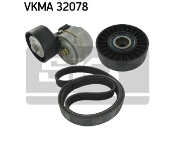 Комплект пистов ремък SKF VKMA 32078 за ALFA ROMEO 156 (932) от 1997 до 2003