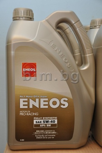 ENEOS NIPPON 5W40 4Л