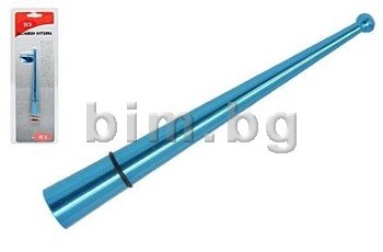 Алуминиева антена конусовидна - синя