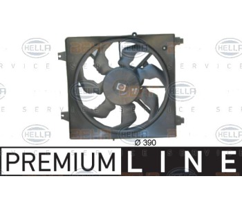 Вентилатор, охлаждане на двигателя HELLA 8EW 351 043-201 за HYUNDAI SANTA FE II (CM) от 2005 до 2012