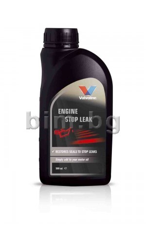 Добавка за масло - спира течовете - ENGINE STOP LEAK