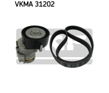 Комплект пистов ремък SKF VKMA 31202 за SEAT AROSA (6H) от 1997 до 2004