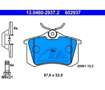 Комплект спирачни накладки ATE за SEAT TOLEDO II (1M2) от 1998 до 2006