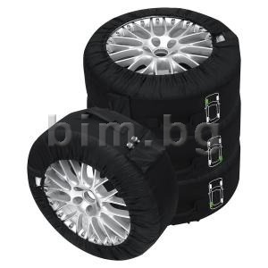 Kалъфи за съхранение на гуми (14-18) черни 4 броя
