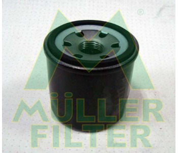 Маслен филтър MULLER FILTER FO205 за NISSAN PRIMERA (P12) седан от 2002 до 2007