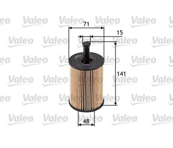 Маслен филтър VALEO 586506 за SEAT LEON (1P1) от 2005 до 2012