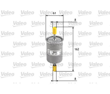 Интеркулер (охладител за въздуха на турбината) VALEO 818568 за TOYOTA AVENSIS (_T25_) седан от 2003 до 2008