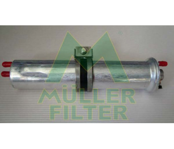 Горивен филтър MULLER FILTER FB535 за BMW 7 Ser (E65, E66, E67) от 2002 до 2009