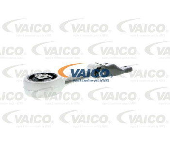 Тампон, ръчна скоростна кутия VAICO V10-2663 за SKODA ROOMSTER (5J) пътнически от 2006 до 2015