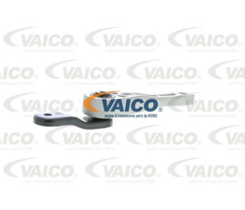 Тампон, ръчна скоростна кутия VAICO V10-1615 за VOLKSWAGEN GOLF V Plus (5M1, 521) от 2005 до 2013