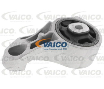 Тампон, ръчна скоростна кутия VAICO V10-1569 за AUDI A6 Avant (4F5, C6) от 2005 до 2011