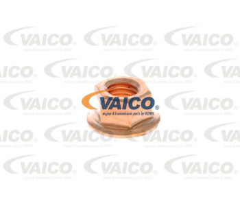 Гайка, изпускателен колектор VAICO V20-0839 за SEAT LEON (1P1) от 2005 до 2012