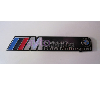 Емблема - MOTORSPORT за BMW 3 Ser (E21) от 1975 до 1984