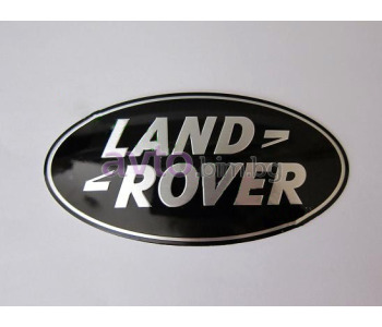 Емблема - LAND ROVER за LAND ROVER DEFENDER (L316) комби от 1990 до 2016