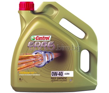 Моторно масло Castrol EDGE 0W40 TITANIUM FST 4Л