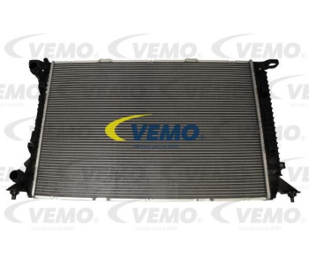 Реле, допълнителна работа на вентилатор на радиатора VEMO V15-71-0007 за SEAT TOLEDO II (1M2) от 1998 до 2006