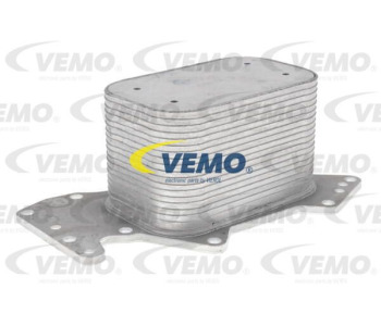 Реле, допълнителна работа на вентилатор на радиатора VEMO V15-71-0020 за AUDI 80 (8C, B4) от 1991 до 1995