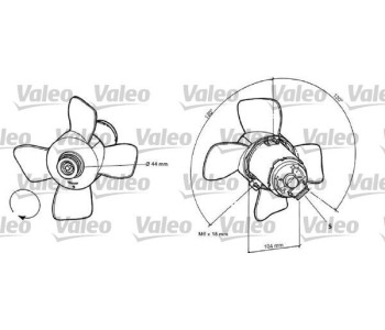 Вентилатор, охлаждане на двигателя VALEO 696038 за AUDI 80 кабриолет (8G7, B4) от 1991 до 2000