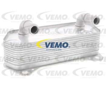 Реле, допълнителна работа на вентилатор на радиатора VEMO V15-71-0002 за AUDI Q3 (8U) от 2011 до 2018