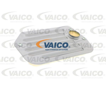 Капачка, радиатор VAICO V10-0490 за AUDI ALLROAD (4BH, C5) от 2000 до 2005