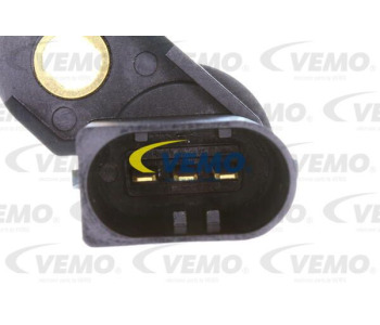 Прекъсвач на налягане, климатизация VEMO V20-73-0012 за BMW 1 Ser (E81) от 2006 до 2012