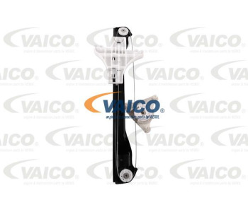 Капачка, резервоар за охладителна течност VAICO V20-0100 за BMW X5 (E53) от 2000 до 2003