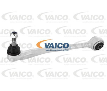 Разширителен съд, охладителна течност VAICO V20-0579 за BMW X5 (E53) от 2000 до 2003