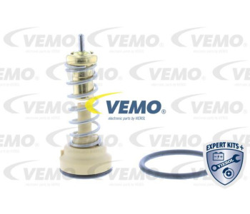Съединител, вентилатор на радиатора VEMO V20-04-0001 за BMW 5 Ser (E39) от 1995 до 2003