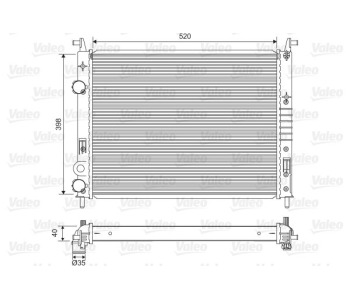 Радиатор, охлаждане на двигателя VALEO 701597 за FIAT STRADA (178) пикап от 1998 до 2009