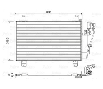Кондензатор, климатизация VALEO 822589 за MAZDA CX-3 (DK) от 2015
