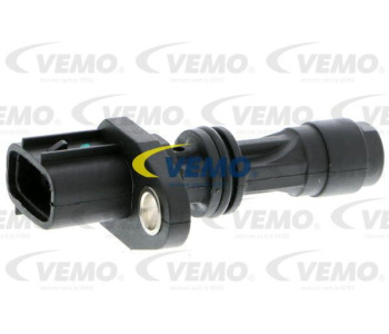 Вентилатор, охлаждане на двигателя VEMO V40-01-1044 за OPEL ASTRA G (F48_, F08_) хечбек от 1998 до 2009