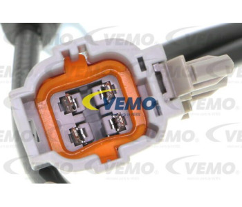Вентилатор, охлаждане на двигателя VEMO V40-01-1047 за OPEL VECTRA B (J96) хечбек от 1995 до 2003