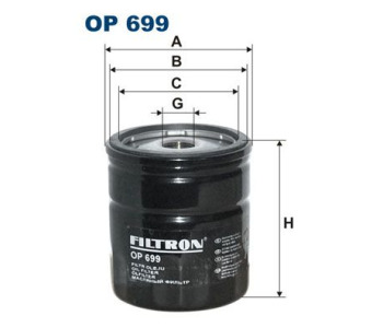 Маслен филтър FILTRON OP 699 за OPEL ZAFIRA B (A05) от 2005 до 2015