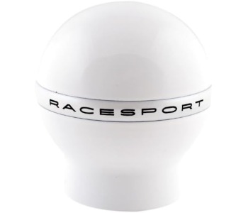Топка за скоростен лост RACESPORT - бяла