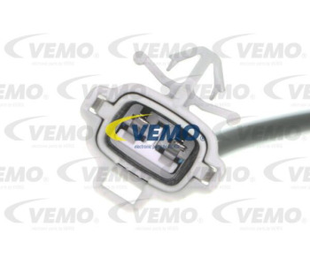 Маслен радиатор, двигателно масло VEMO V95-60-0022 за VOLVO C30 от 2006 до 2013