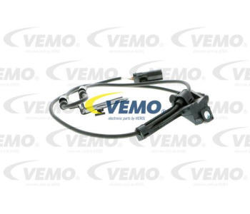 Маслен радиатор, двигателно масло VEMO V95-60-0011 за VOLVO C30 от 2006 до 2013