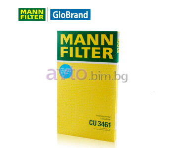 Филтър купе MANN CU 3461